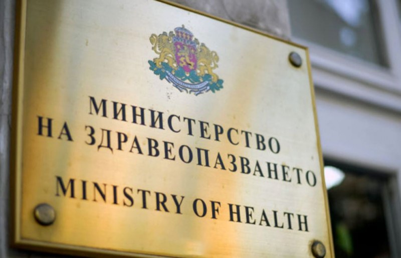 МЗ предложи промяна в рамковия договор, свързано с общинските лечебни заведения