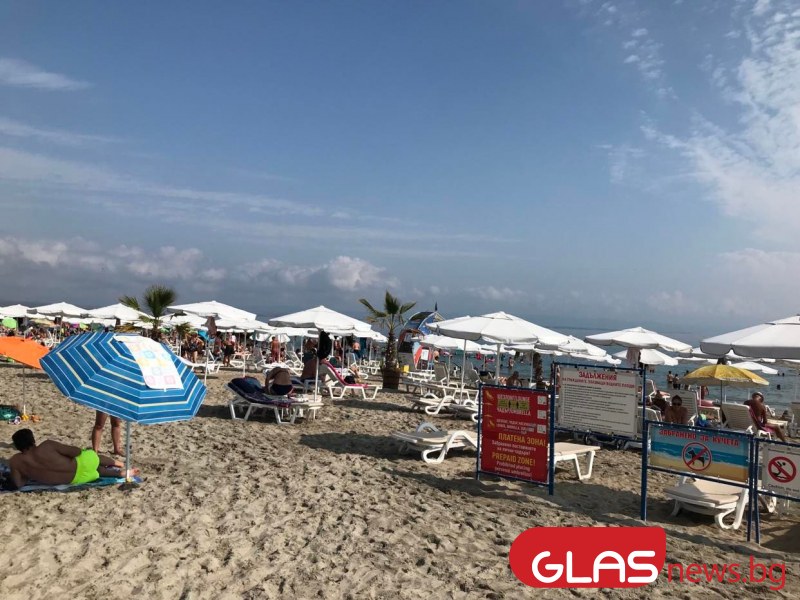 Това са най-чистите плажове в България за 2022 година