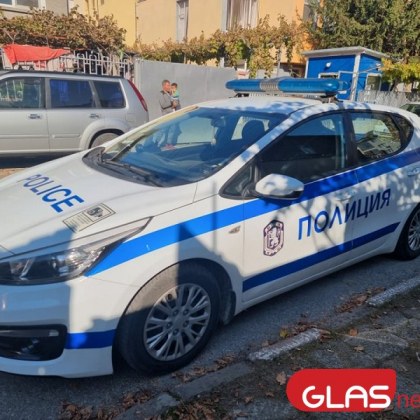 Служители от областната дирекция на МВР в Пловдив продължават да