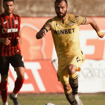 Ботев Пловдив загуби с 0 2 гостуването си на Локомотив София