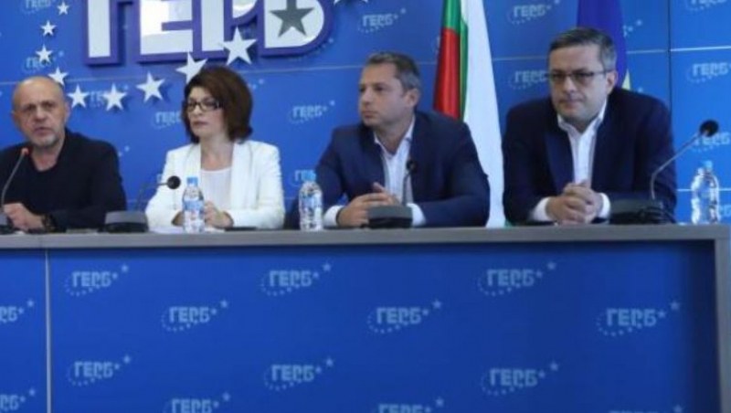 ГЕРБ: Заради руски посредници плащаме 7 млрд. повече за газ