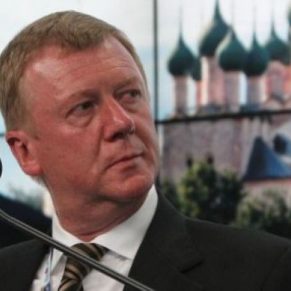 Бившият съветник на руския президент Владимир Путин Анатолий Чубайс