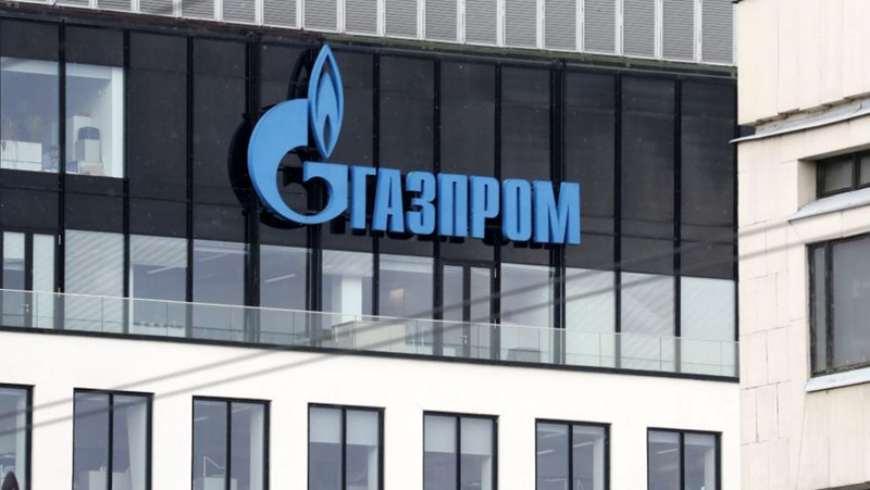 Руският енергиен гигант „Газпром“ разкри, че добивът му на газ