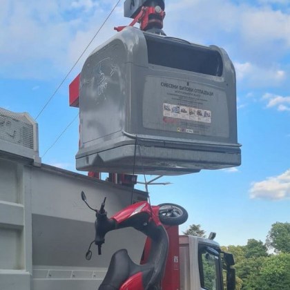 Всеки има лоши дни а днешният явно е такъв за