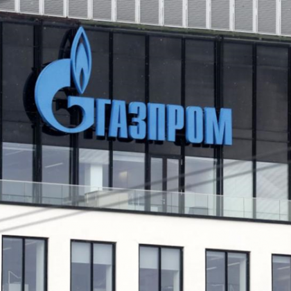 Руският енергиен гигант Газпром разкри че добивът му на газ