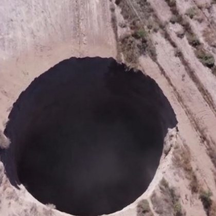 Властите в Чили започнаха разследване за мистериозна дупка която се