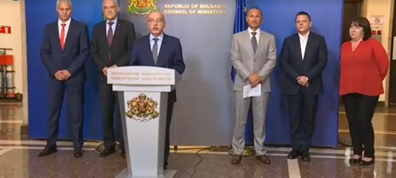 Създадоха междуведомствен кризисен щаб за енергетиката