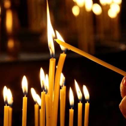На днешния ден 4 август църквата почита мъченица Евдокия и