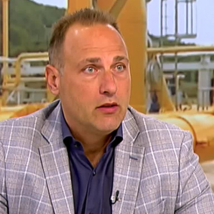 Купуването на руски газ от Булгаргаз през търговци на газ