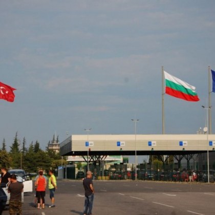 БАБХ ще осъществява контрол и на ГКПП „Капитан Андреево