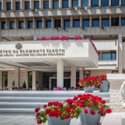 МВнР: Българските дипломати имат 120 часа, за да напуснат Русия