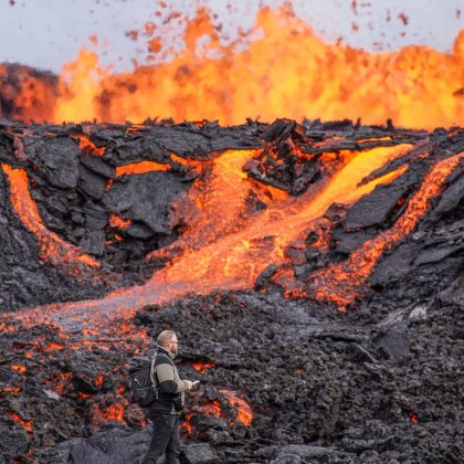 Цяло село е застрашено от отровни газове на вулкан