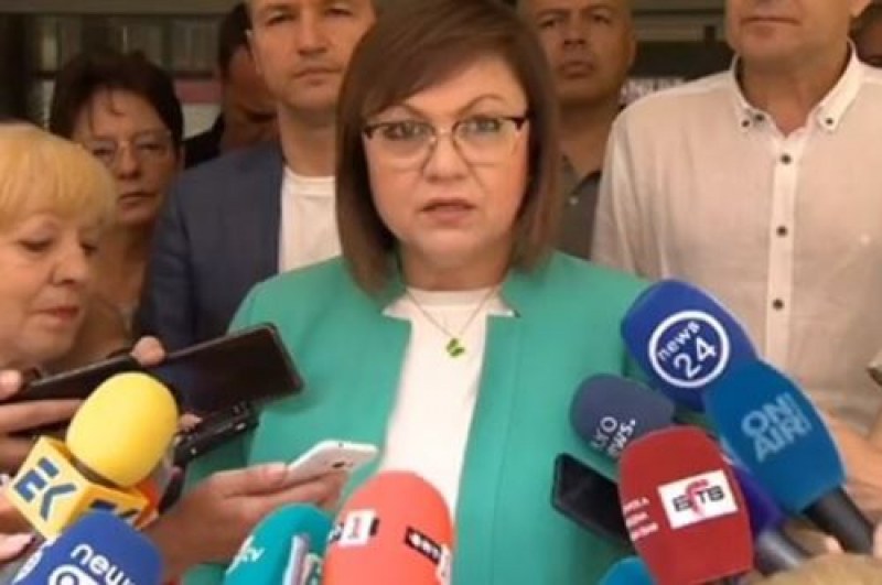 Нинова: Разграничаваме се от служебните министри, които са членове на БСП