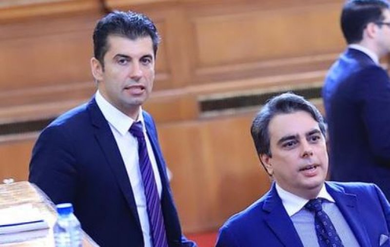 СГС решава за регистрацията на ПП като политическа партия