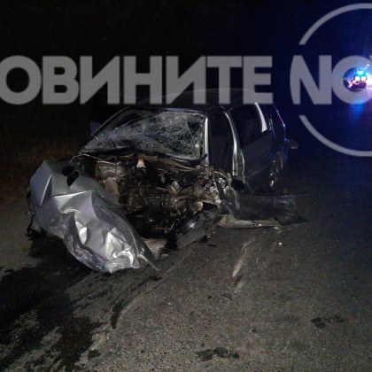 Тежка катастрофа между автобус с румънска регистрация и лека кола