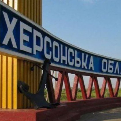 Служител от руската окупационна администрация в южната украинска Херсонска област