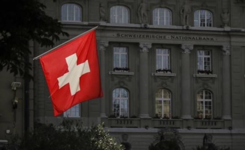 Швейцария е готова да представлява Украйна и дипломатическите й интереси