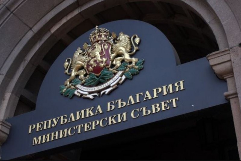 Със заповед на министър-председателя Гълъб Донев са назначени трима заместник-министри,