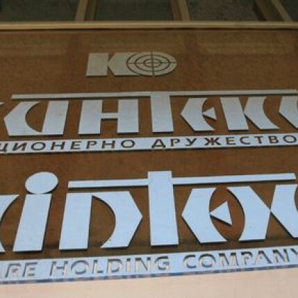 Александър Михайлов: ДАНС влезе в "Кинтекс"