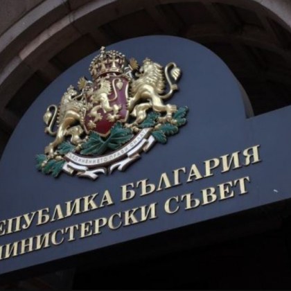 Гълъб Донев назначи трима нови заместник-министри