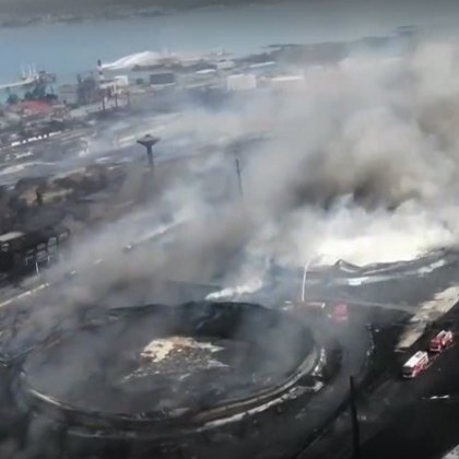 Опасният и тежък пожар в петролното хранилище е овладян ВИДЕО