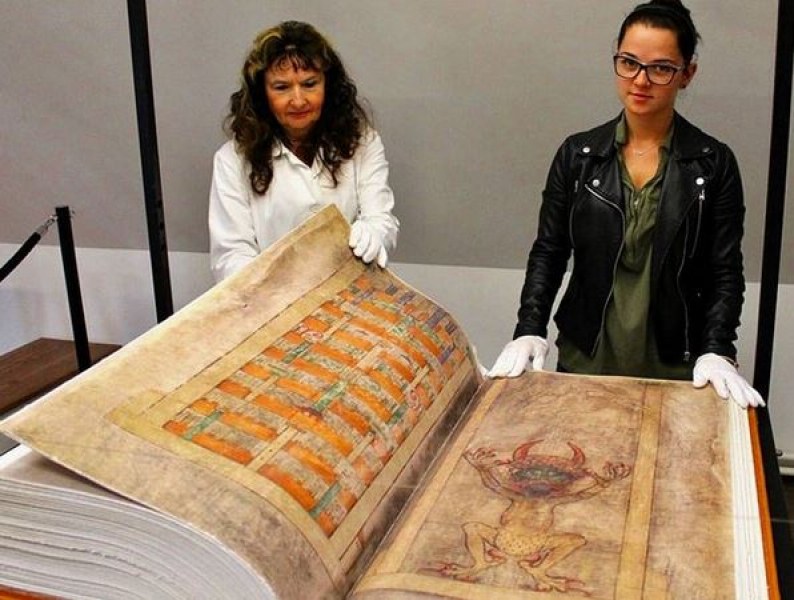 „Кодекс Гигас“ странна и мистериозна книга, свързвана със зловеща легенда