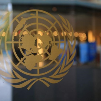 Генералният секретар на ООН Антониу Гутериш призова за прекратяване на