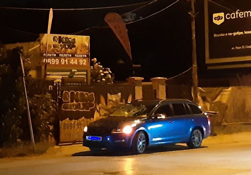 Кола блъсна и уби пешеходец в София, съобщиха от МВР.Инцидентът