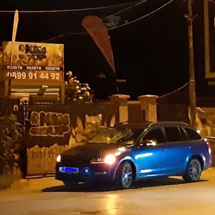 Кола блъсна и уби пешеходец в София съобщиха от МВР Инцидентът