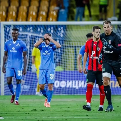 "Левски" поискаха да преиграят мача с "Хамрун"