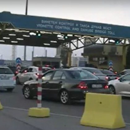 Задръстване, причинено от блокада, затапи "Дунав мост" през Русе