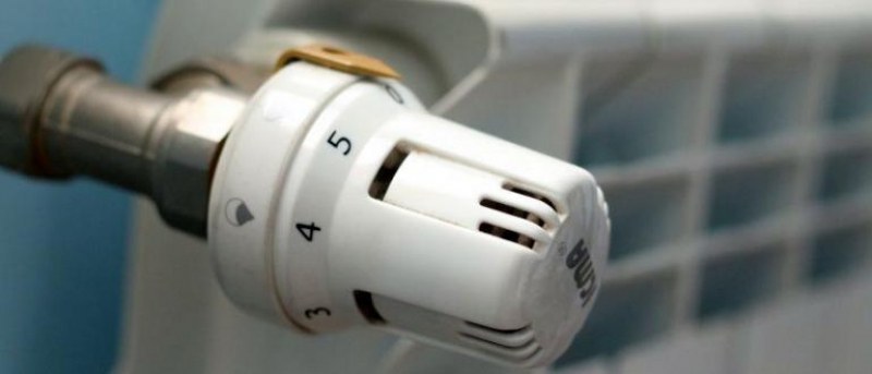 Заради скъпия газ: Ще поскъпне ли парното?