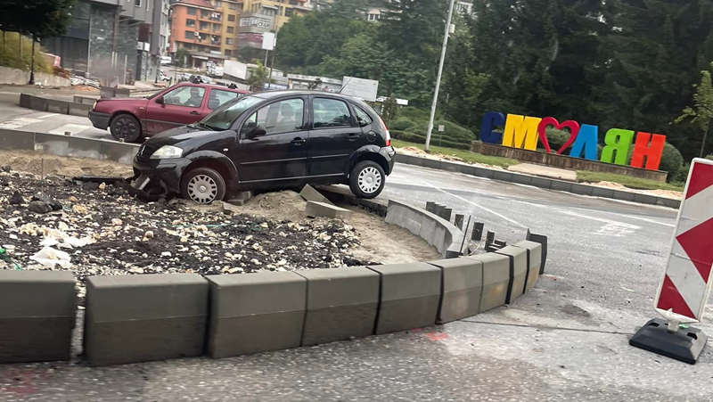 Автомобил 