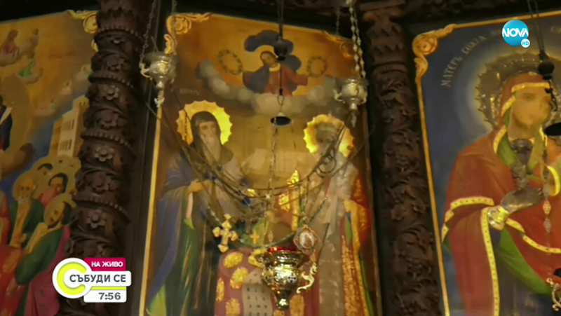 Каква е историята на чудотворната икона на Св. Св. Кирил и Методий в Клисурския манастир