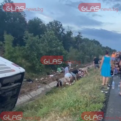 Гледката на плачещи деца, целите в кръв, беше ужасяваща