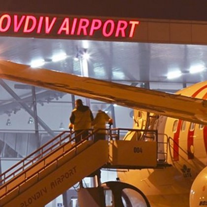 Мигрант се е опитал да влезе нелегално в пловдивското летище