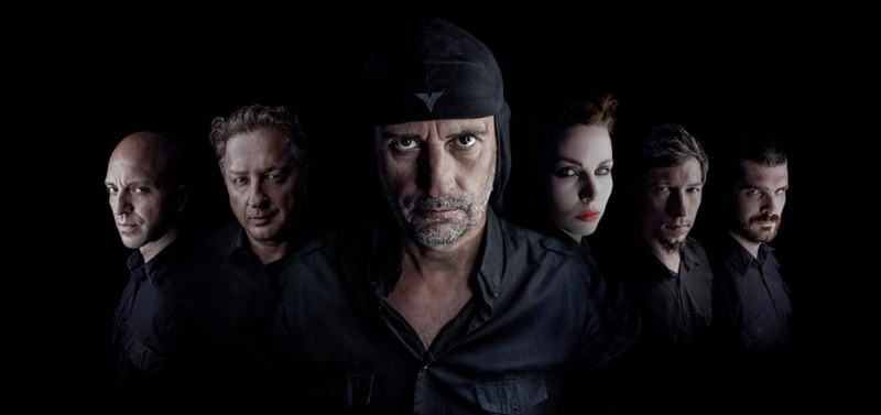 Спектакълът на Laibach на 17 септември 2022 г. в Античен