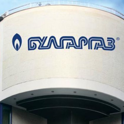 "Булгаргаз" има нов шеф