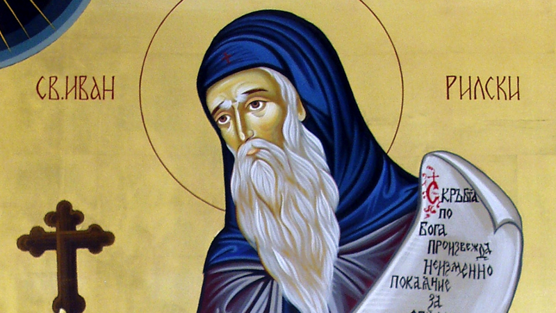 Българската православна църква почита днес църковния празник за Успението на