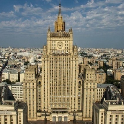 Руското външно министерство съобщи че скоро ще обяви мерки в