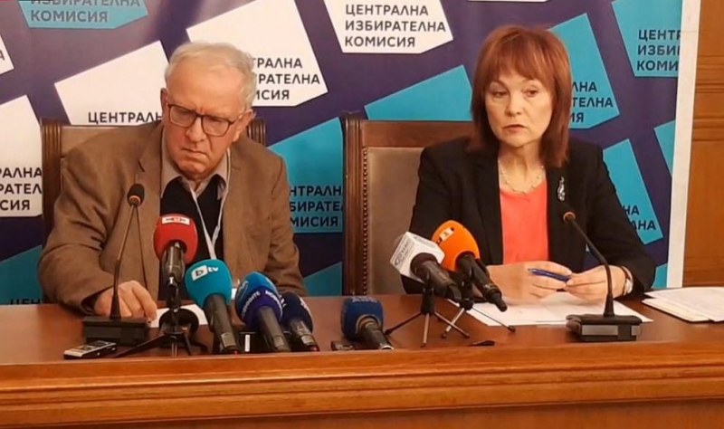 Продължава ли да има 