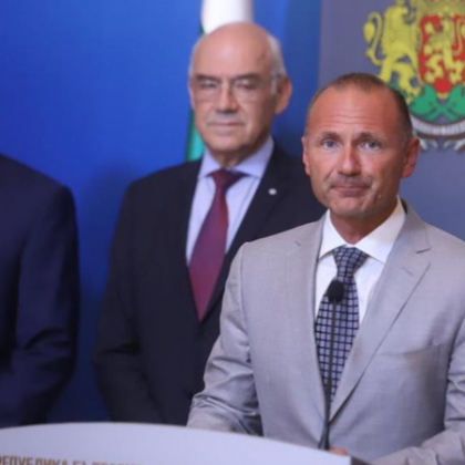 България реши от кого да купи газ
