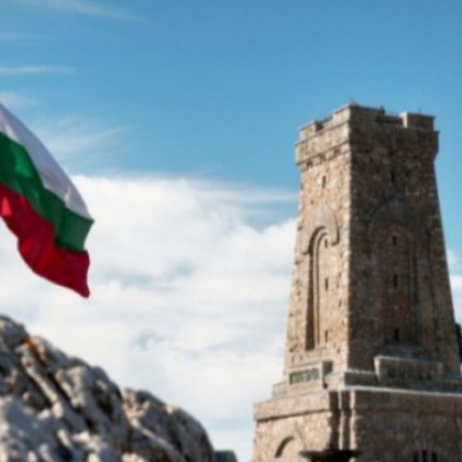 Честваме 145 години от Шипченската епопея