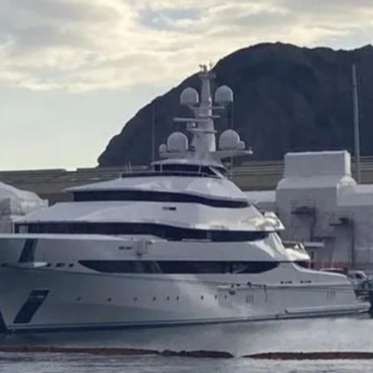 Конфискувана руска яхта на стойност 75 милиона долара ще бъде