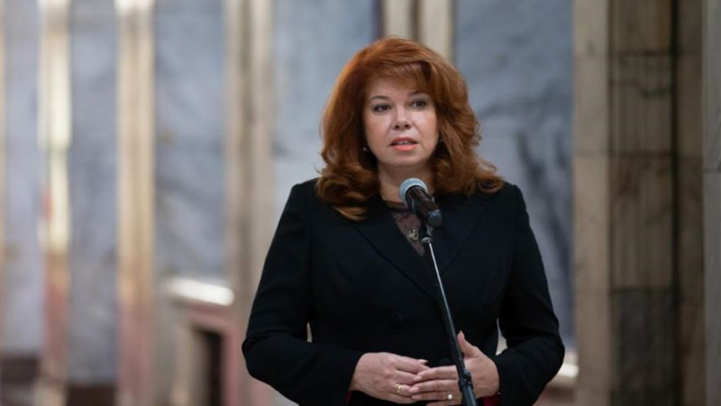 България не заслужава политици, които не познават дългата ѝ славна история
