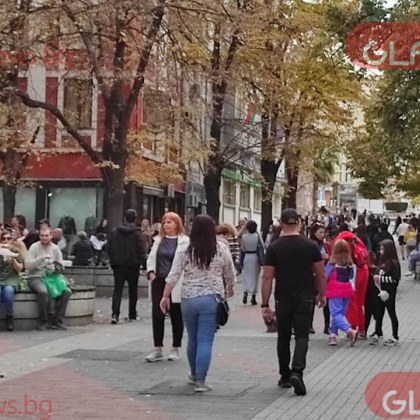 Това са държавите с най-бързо намаляващо население в света! България води