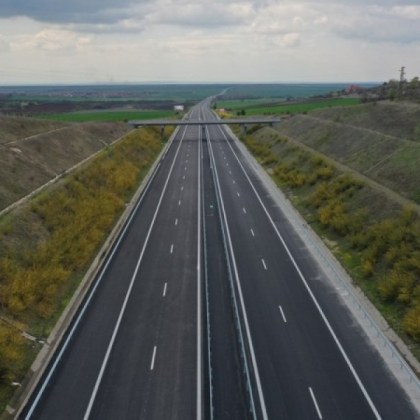 Най голямото строително дружество в България Автомагистрали ЕАД има ново