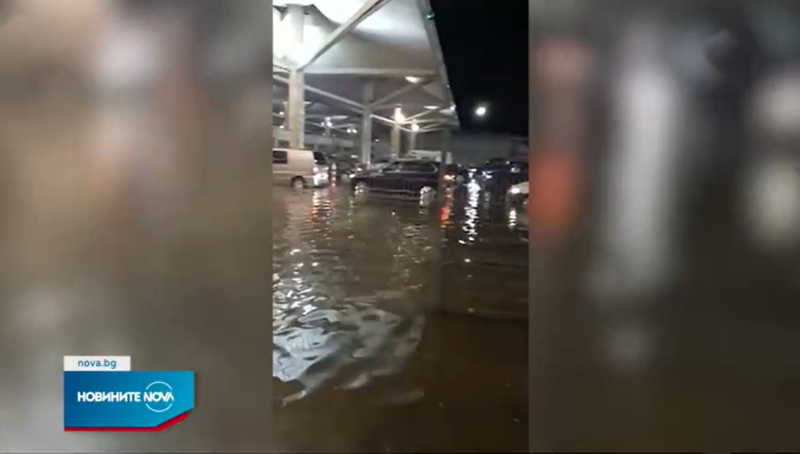 ГКПП "Капитан Андреево" под вода ВИДЕО