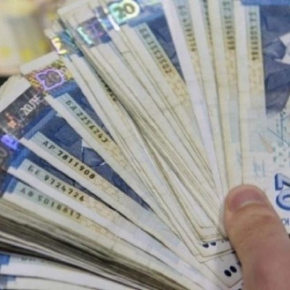 Рефинансирането на кредит представлява замяна на текущия кредит с нов