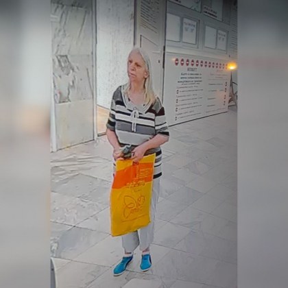 Жена преминаваща през София за да отиде до летището споделя